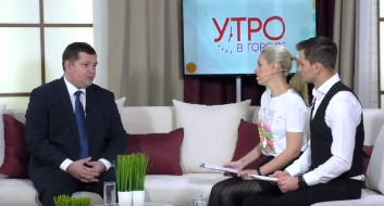 Методы профилактики.